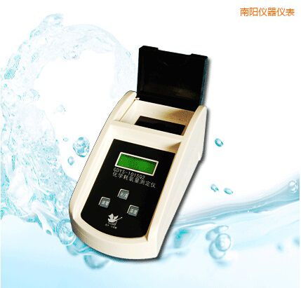 南陽化學(xué)耗氧量測定儀