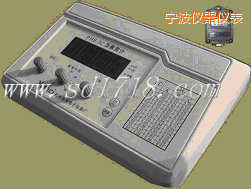 寧波PH溫度記錄儀