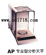 盤(pán)錦專(zhuān)業(yè)型分析天平,210g,0.1mg
