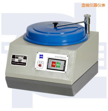 盤錦普通型單盤金相試樣拋光機(jī)