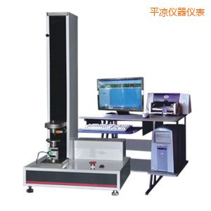 平?jīng)鲭娮邮饺f能試驗機