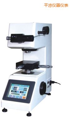 平?jīng)鲇|摸屏顯微維氏硬度計(jì)