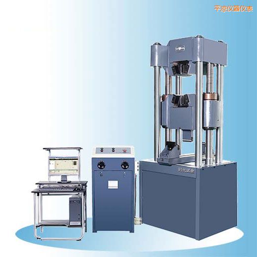 平?jīng)鰰r代微機(jī)屏顯式液壓萬能試驗(yàn)機(jī)(100噸)