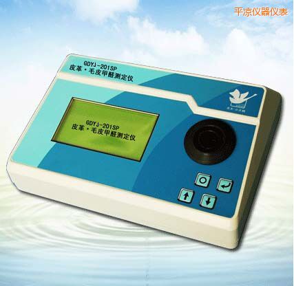 ƽ?j��ng)�Ƥ�?ëƤ��ȩ�y(c��)���x