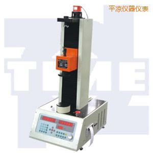 平?jīng)鋈詣訌椈衫瓑涸囼?yàn)機(jī)50~300kN