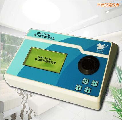 平?jīng)龆喙δ芗兹y(cè)定儀