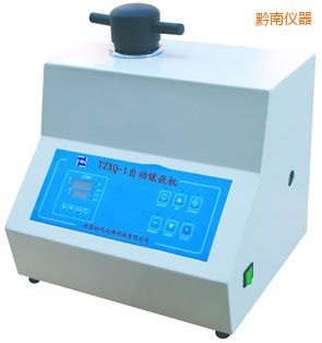 ǭ���Ԅӽ����r��ԇ���Ƕ�C