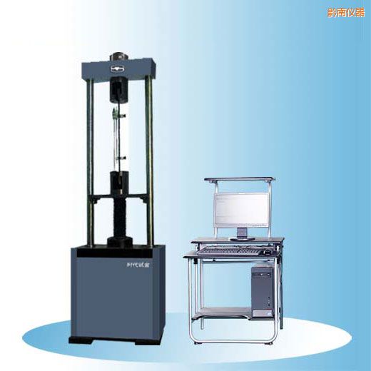 黔南時代微機(jī)控制電子式松弛試驗(yàn)機(jī)