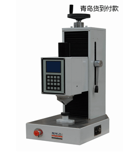 ���u�Ԅ�ȫ����Ӳ��Ӌ