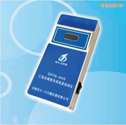 ���u���Ț������rˎ�����z�y�x