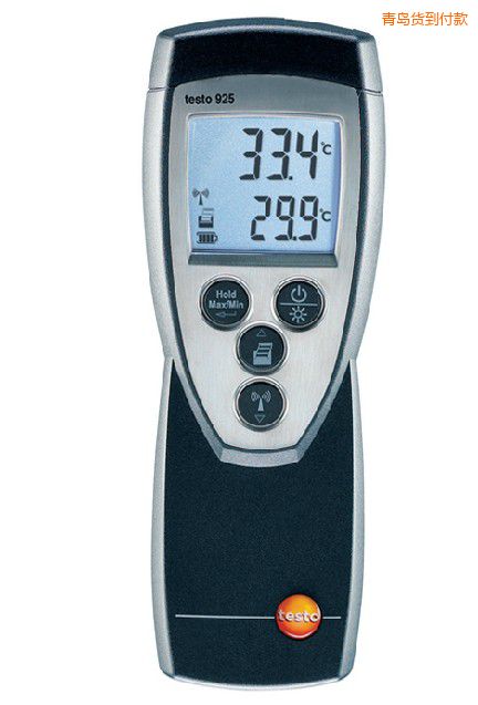 青島便攜式溫度計(jì)