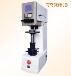青島直讀數(shù)顯布氏硬度計