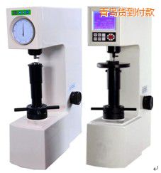 青島電動(數(shù)顯)表面洛氏硬度計