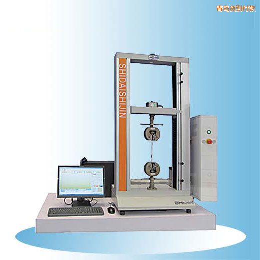 青島時(shí)代臺式微機(jī)控制電子萬能試驗(yàn)機(jī)