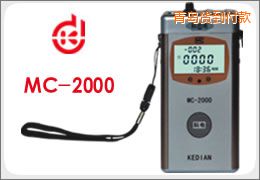 青島涂層測(cè)厚儀