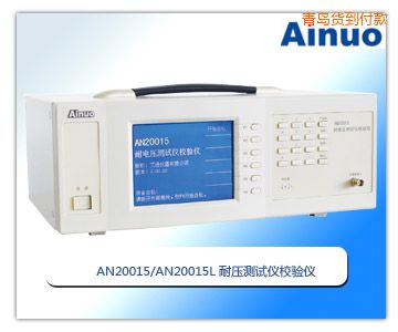 ���u�͉��y(c��)ԇ�xУ�(y��n)�x