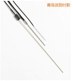青島R 型和 S 型標(biāo)準(zhǔn)熱電偶