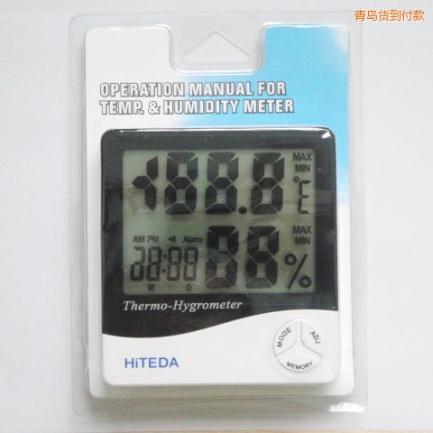 青島室內(nèi)溫濕度表