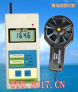 青島數(shù)字風速表(數(shù)字風速儀)