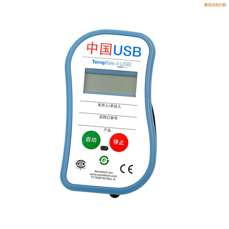 ���uUSB���һ����PDF�ض�ӛ䛃x