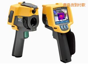 青島紅外熱像儀