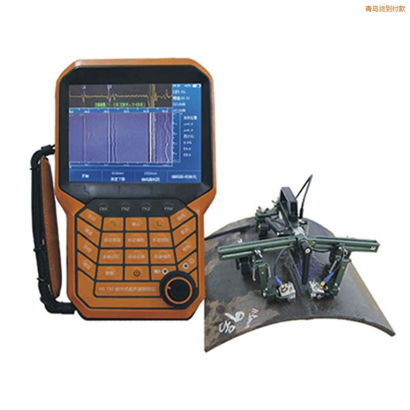 青島便攜式超聲波檢測儀