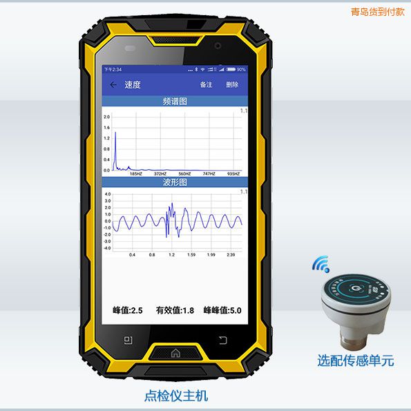 ���u�����c(di��n)�z�x