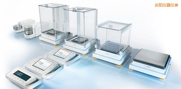 慶陽高端天平,0.01-0.1mg,120-320g