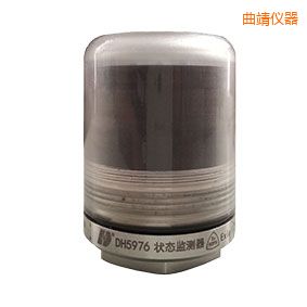 曲靖軸承狀態(tài)監(jiān)測(cè)器