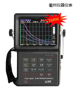 ����ȫ�������ܳ���̽���x