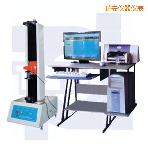 瑞安微機控制彈簧拉壓試驗機
