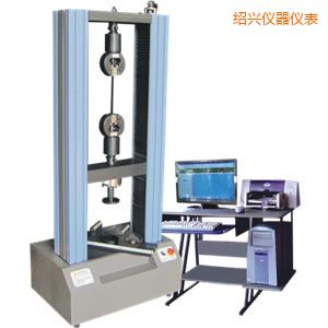 紹興微機(jī)控制電子萬能試驗機(jī)