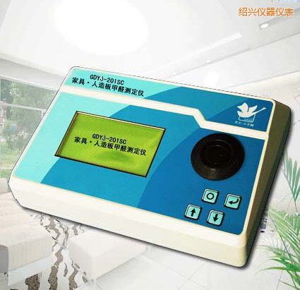 紹興家具、人造板甲醛測(cè)定儀