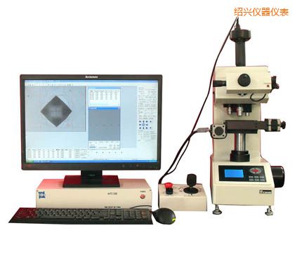 紹興全自動顯微維氏硬度計
