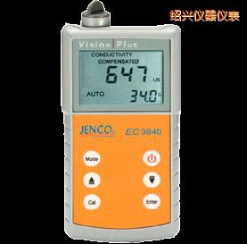 紹興美國任氏JENCO 3840便攜式電導(dǎo)率儀/TDS/鹽度測試儀