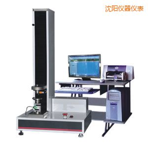 沈陽電子式萬能試驗(yàn)機(jī)