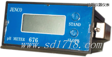 沈陽(yáng)工業(yè)式酸堿度測(cè)試儀