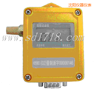 沈陽濕度記錄儀