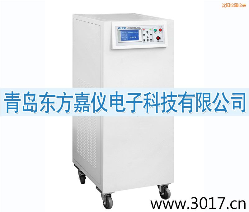 沈陽安全性能綜合測試儀(普通型六合一)