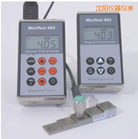 沈陽超聲波壁厚測厚儀