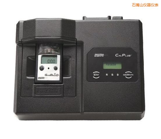 石嘴山自動管理平臺