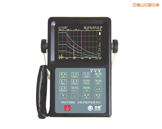 ʯ��ɽȫ��(sh��)�����ܳ���̽���x