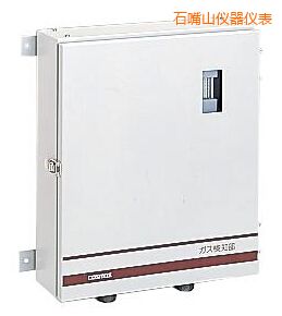 ʯ��ɽ�̶�ʽ���Ԛ��w�z�y�x