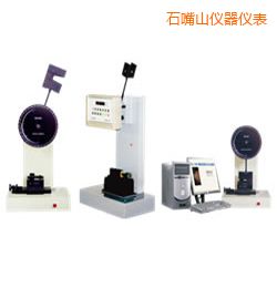 ʯ��ɽ�r���ұ���/��֧���_��ԇ�C