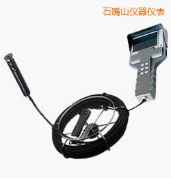 ʯ��ɽ�r��TBSϵ�й��I(y��)�ȸQ�R