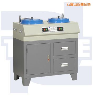 ʯ��ɽ��ʽ�p�ٽ���ԇ�Ӓ���C