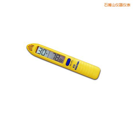 石嘴山掌上型溫濕度計