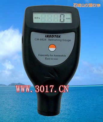 石嘴山鐵基/非鐵基涂層測厚儀