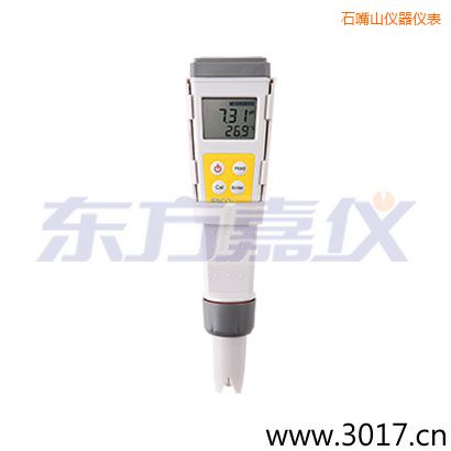 ʯ��ɽ���ܷ�ˮ���������Ӌ(j��)