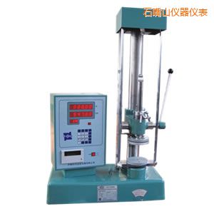 石嘴山雙數(shù)顯式彈簧拉壓試驗(yàn)機(jī)